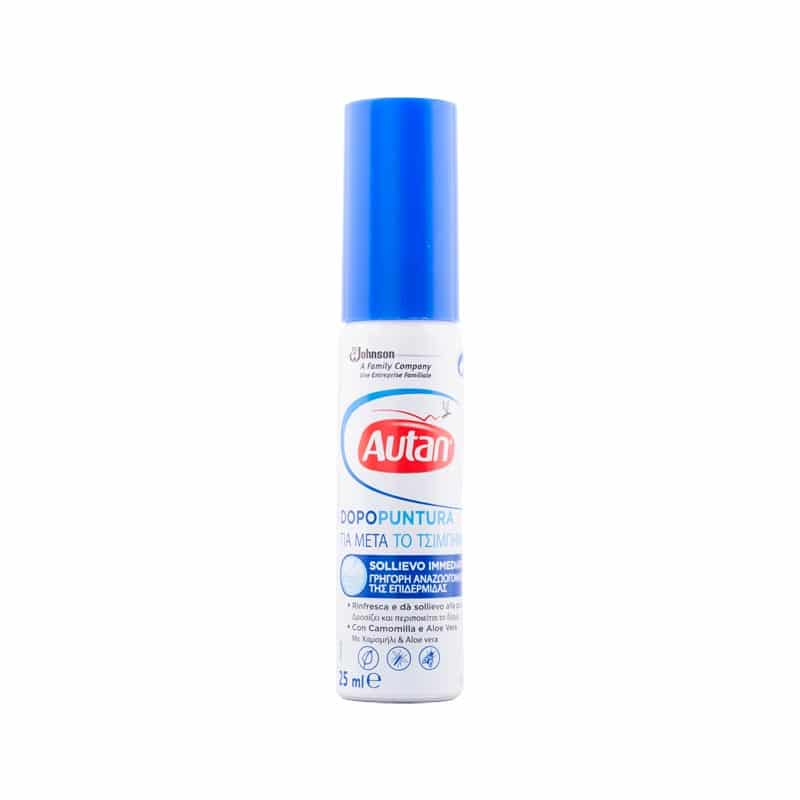 AUTAN Gel poslije uboda komaraca 25ml